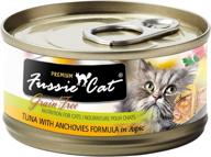 fussie cat tuna anchovy 2 8oz логотип