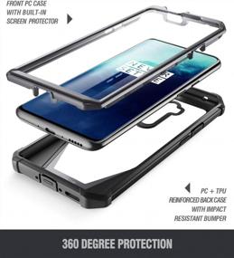 img 2 attached to Защитите свой OnePlus 7T Pro/OnePlus 7 Pro с помощью чехла серии Poetic Guardian: противоударный чехол-бампер со встроенной защитой экрана черного/прозрачного цвета