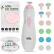 baby nail trimmer file electric - [upgraded] logo