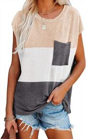img 4 attached to Imily Bela Women'S Color Block Cap Sleeve Tshirts: Summer Casual Loose Tee Shirts With Pocket