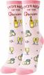 get a chuckle with happypop funny wedding party socks - perfect engagement and bridal gifts! logo