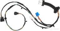 🔌 hugall rear door lock wiring harnesses with connectors 645-506 - compatible with 2004-2010 dodge ram 1500 2500 3500 4500 5500 - left/right fit logo