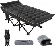 comfortable and portable naizea folding camping cots with mattress - ideal for outdoor and office use logo