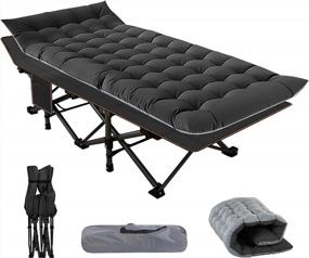 img 4 attached to Comfortable And Portable NAIZEA Folding Camping Cots With Mattress - Ideal For Outdoor And Office Use