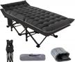 comfortable and portable naizea folding camping cots with mattress - ideal for outdoor and office use logo