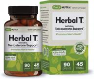 dailynutra herbal t menβs health formula - supplement for endurance, vitality, and healthy aging - featuring ksm-66 ashwagandha, tongkat ali, tribulus, eleuthero, and horny goat weed (1-bottle) logo