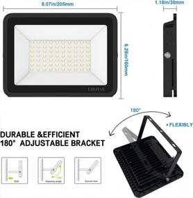 img 3 attached to 2 Pack 50W LED Flood Lights Outdoor - 8000 Lumens, IP66 Waterproof & 6500K Super Bright Security Lighting For Yard Garden Patio Playground