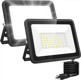 img 4 attached to 2 Pack 50W LED Flood Lights Outdoor - 8000 Lumens, IP66 Waterproof & 6500K Super Bright Security Lighting For Yard Garden Patio Playground