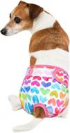 reusable dog diapers with adjustable snaps and absorbent protection - ideal for periods, skirts, and pants - size s logo