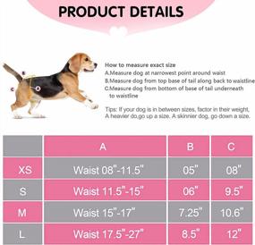 img 1 attached to Reusable Dog Diapers With Adjustable Snaps And Absorbent Protection - Ideal For Periods, Skirts, And Pants - Size S