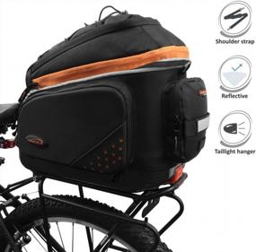 img 3 attached to Expandable Ibera PakRak Trunk Bag With 2-In-1 Panniers, Quick Release Clip-On Design, And Detachable Shoulder Strap For Commuter Bikes