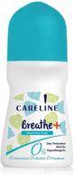 🌿 hypoallergenic aluminum-free careline breathe deodorant for personal care logo