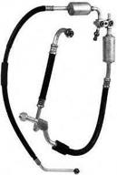 four seasons 56157 hose assembly: durable and reliable for optimal performance логотип