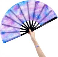 большой складной веер galaxy-design amajiji: бамбуковые и нейлоновые ручные веера для женщин и мужчин - идеальная идея подарка! логотип