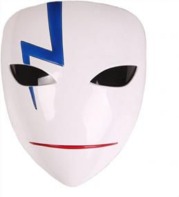 img 1 attached to Darker Than Black HEI Cosplay Masks - Rulercosplay Costume For Halloween!