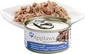 img 2 attached to Applaws Additive Canned Flavor Variety