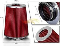 102mm intake replacement quality filter логотип