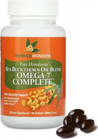 img 4 attached to Omega-7 Complete Sea Buckthorn Oil Blend Softgels By SeabuckWonders - 60 Count (500Mg Each)