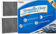 🌬️ spearhead premium breathe easy cabin filter: enhanced longevity with activated carbon for fresh air (be-791a) логотип