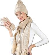 winter accessories set: women's glove, scarf, beanie for cold weather girls логотип