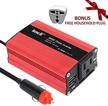 car power inverter, imoli 300w/600w dc 12v to ac 110v power converter with ac outlet dual 2.1a usb ports car charger adapter logo