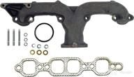 dorman 674 504 exhaust manifold kit logo