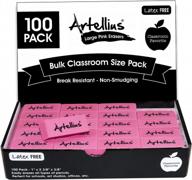 latex & smudge free pink erasers - pack of 100 large size pieces - perfect for classrooms, art classes, homeschooling, offices, and more - bulk school supplies логотип