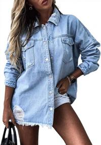 img 4 attached to Chouyatou Women'S Boyfriend Denim Jean Jacket With Distressed Rips And Fashionable Batwing Sleeves