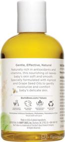 img 2 attached to 🍯 Burt's Bees Baby Nourishing Oil - 4 Ounce Bottle, 100% Natural Skin Care for Babies