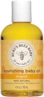 🍯 burt's bees baby nourishing oil - 4 ounce bottle, 100% natural skin care for babies logo