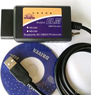 🔌 elm 327 usb obd scanner reader with otkefdi elmconfig modification логотип