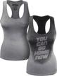 women's sweat activated tank top - funny workout design - go home now logo