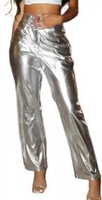 img 4 attached to Women'S Metallic Faux Leather High Waist Straight Leg Long Pants Trousers With Pockets