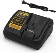 dewalt dcb118 fast charger for 12v-20v max lithium-ion batteries - compatible with dcb205 dcb206 dcb203bt dcb204bt dcb127 - replaces dcb101 dcb102 dcb112 dcb115 charger логотип