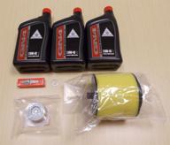 1998-2004 honda trx 450 trx450 foreman atv service tune-up kit - genuine oe complete set логотип