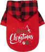 pupteck christmas dog hoodie pet sweater with hat hooded winter coat logo