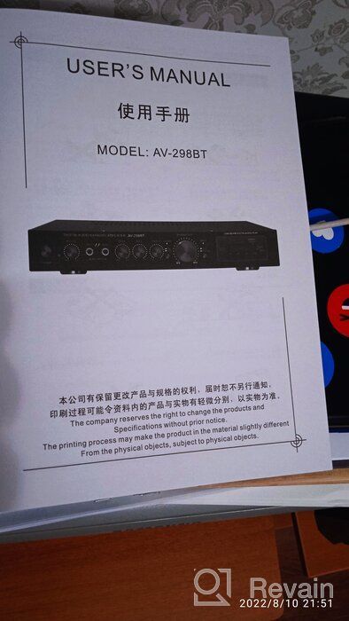 img 1 attached to 🌞 Sunbuck AV-298BT Golden 5-Channel Bluetooth Amplifier with Enhanced SEO review by Devaraja D U Devu ᠌