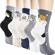 женские носки с изображением совы, собаки, милого животного, кошки - лучшие подарки на рождество и день рождения для нее логотип