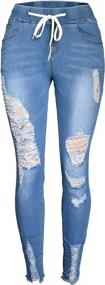 img 4 attached to Effortlessly Trendy: Aodrusa Women'S Drawstring Ripped Jeans For A Distressed Look