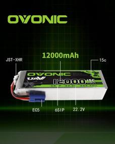 img 2 attached to Аккумулятор Ovonic большой емкости 12000 мАч 22,2 В 6S Lipo с разъемом EC5, идеально подходит для гонок FPV