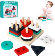 🔢 dasigjid montessori toys: educational sorting & stacking toys for 3+ year olds - toddler toys for boys and girls - color recognition, shape sorter, wooden puzzles logo