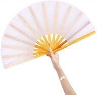 large folding hand fan for women/men - chinese/japanese style bamboo and nylon cloth - ideal for performance, festivals, events, gifts, crafts, dancing, and decorations (white) from amajiji logo
