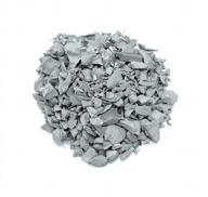 99.9% pure ruthenium metal pieces - 12mm or smaller - 10 gram logo