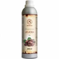 100% pure & natural jojoba oil 8.45 fl oz - 250ml from simmondsia chinensis seed oil (argentina) for hair, skin, face, body massage: best benefits logo