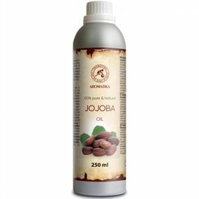 img 4 attached to 100% Pure & Natural Jojoba Oil 8.45 Fl Oz - 250Ml From Simmondsia Chinensis Seed Oil (Argentina) For Hair, Skin, Face, Body Massage: Best Benefits