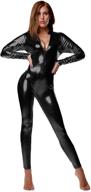 niliker womens liquid metallic catsuit women's clothing : jumpsuits, rompers & overalls logo