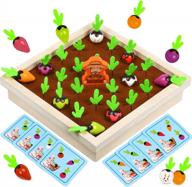 tengtung montessori vegetable matching educational logo