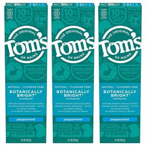 img 4 attached to 🌿 Botanically Toothpaste – Toms Maine Fluoride Free