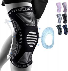 img 4 attached to NEENCA Professional Knee Brace, Compression Knee Sleeve With Patella Gel Pad & Side Stabilizers, Knee Support Bandage For Pain Relief, Medical Knee Pad For Running, Workout, Arthritis, Joint Recovery