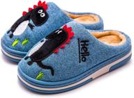 🦖 dinosaur animal slippers for toddlers - indoor boys' shoes by slippers logo